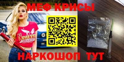 дмт Апрелевка
