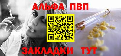 хмурый Аргун