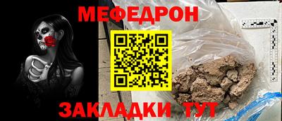 метадон Апшеронск