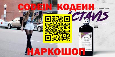 кокс Балаково