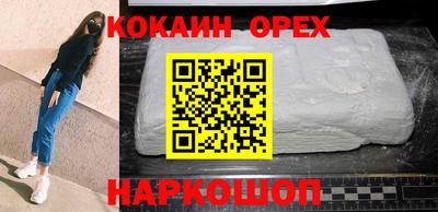 метадон Апшеронск
