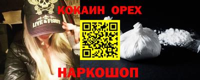 хмурый Аргун