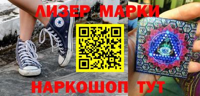 дмт Апрелевка
