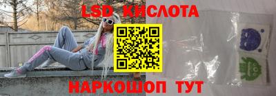 хмурый Аргун