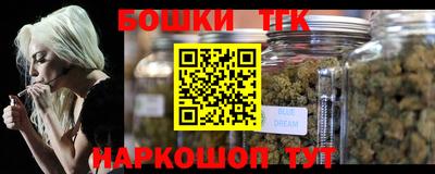 хмурый Аргун