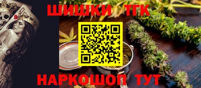 дмт Апрелевка