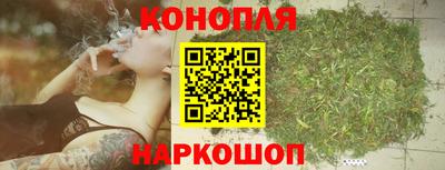 метадон Апшеронск