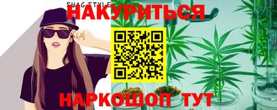 метадон Апшеронск