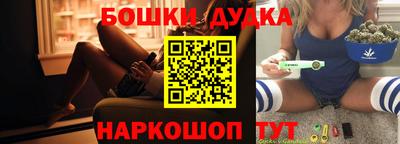 дмт Апрелевка