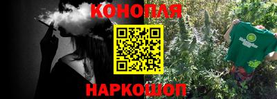метадон Апшеронск