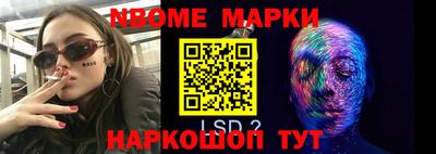 хмурый Аргун