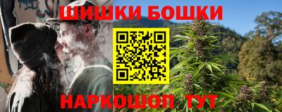 хмурый Аргун