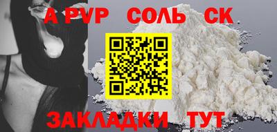 дмт Апрелевка