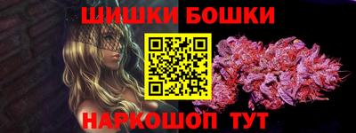 хмурый Аргун