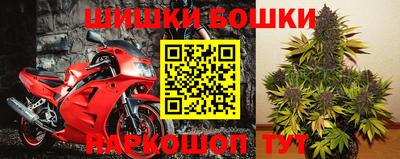 дмт Апрелевка