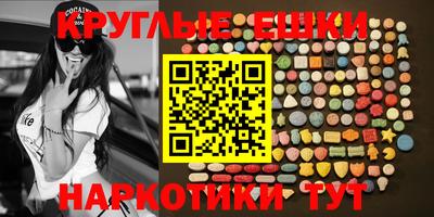 дмт Апрелевка
