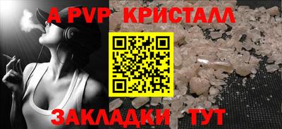 дмт Апрелевка