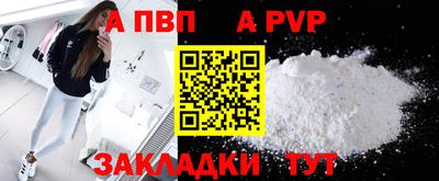 хмурый Аргун