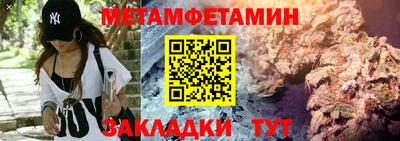 дмт Апрелевка