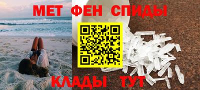 дмт Апрелевка