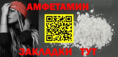 дмт Апрелевка