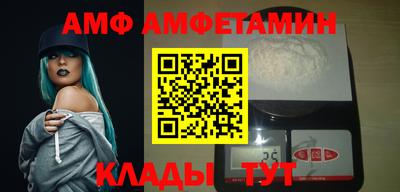 дмт Апрелевка