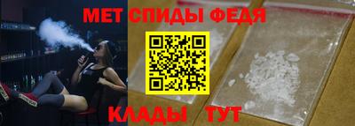 хмурый Аргун