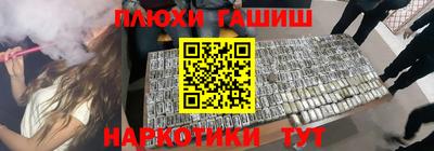 хмурый Аргун