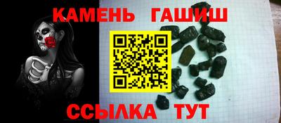 дмт Апрелевка
