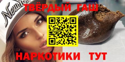 дмт Апрелевка