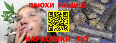 метадон Апшеронск