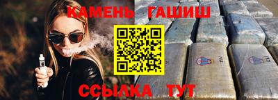хмурый Аргун