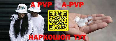 дмт Апрелевка