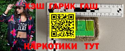 хмурый Аргун