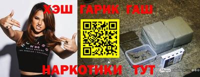 дмт Апрелевка