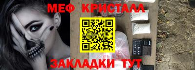 хмурый Аргун