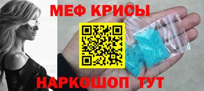 дмт Апрелевка