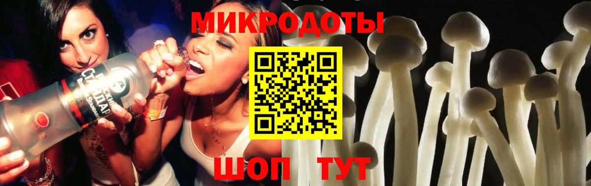 Codein Владимир